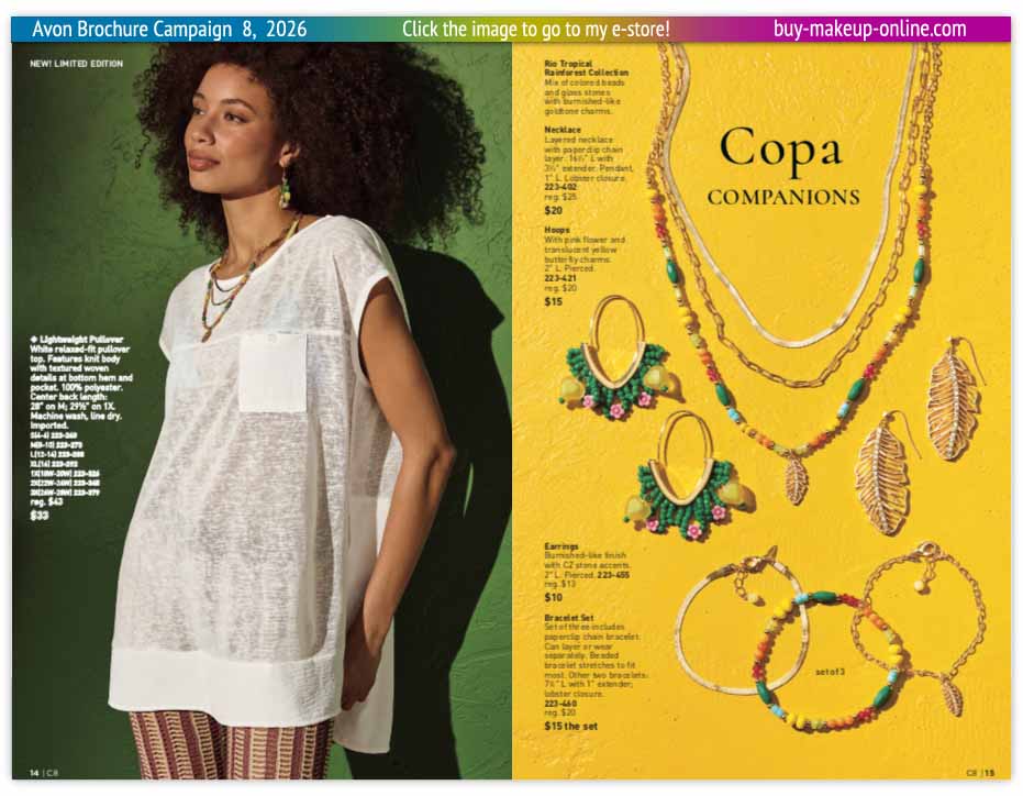 Avon Catalog Campaign 8 Online | Avon Lightweight Pullover Rio Tropical Rainforest Collection