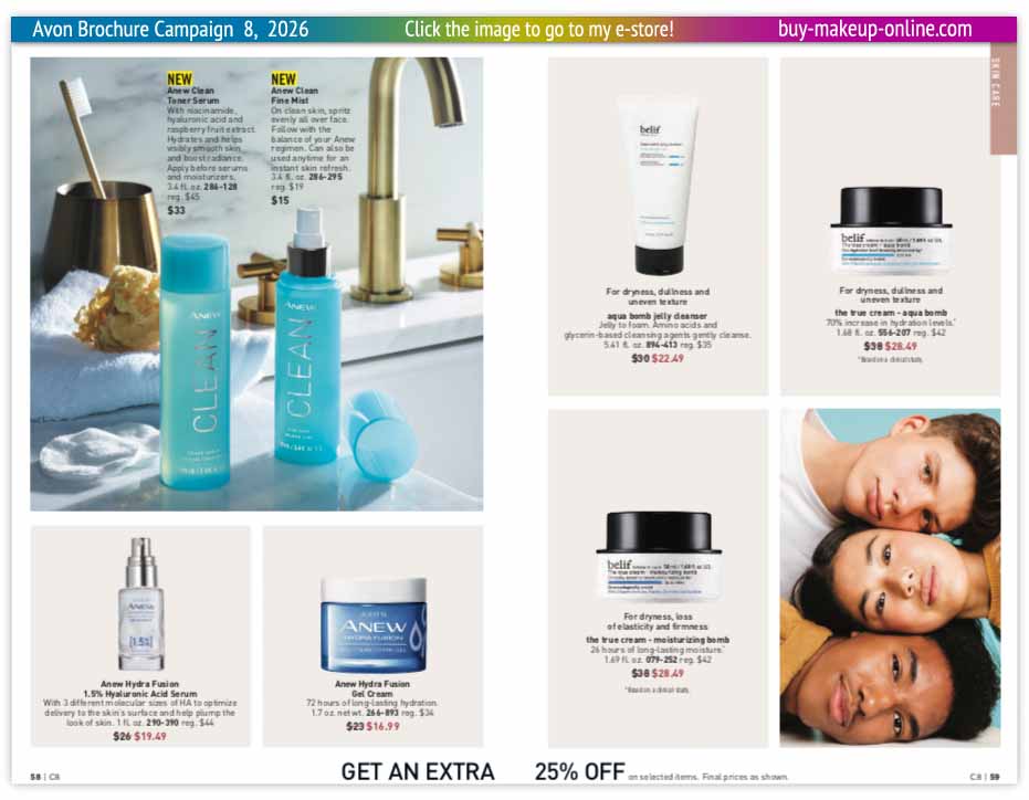 New Avon Campaign 8 book Online | Avon Anew Clean belif Aqua Bomb Jelly Cleanser