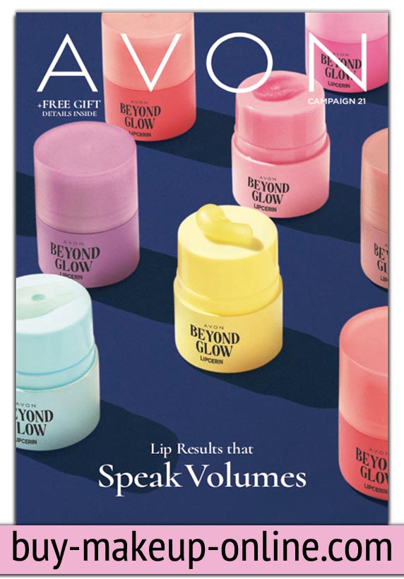 Avon Brochure | Avon Catalog