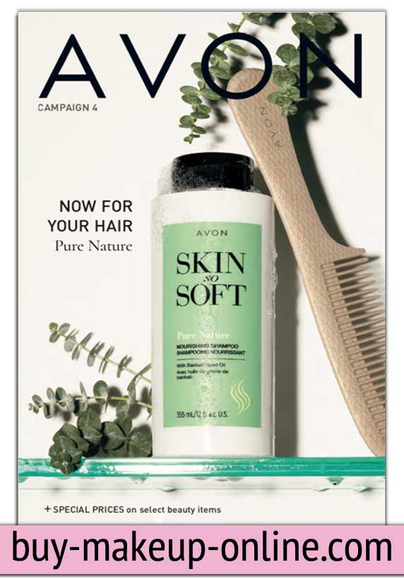 Avon Brochure | Avon Catalog