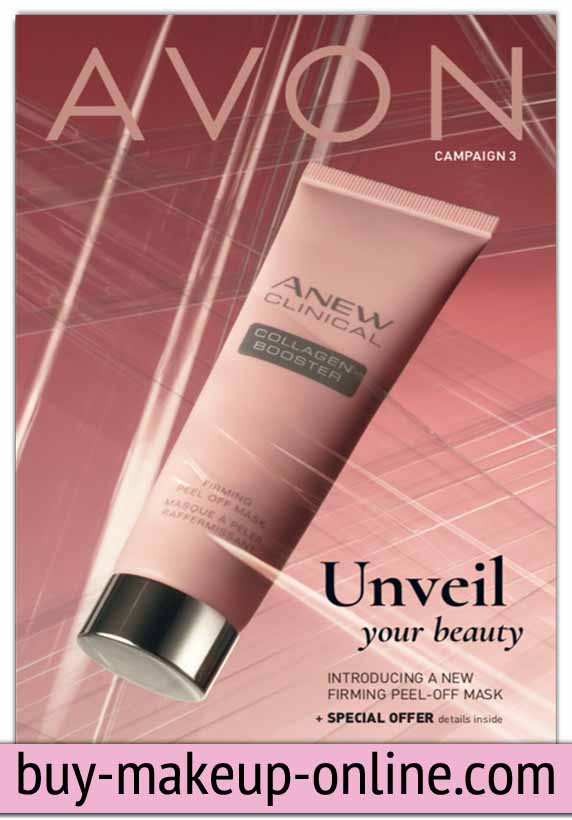 Avon Brochure | Avon Catalog