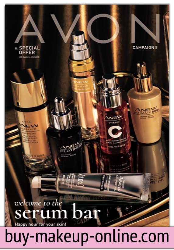 Avon Brochure | Avon Catalog