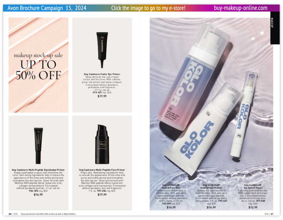 Shop Avon Campaign 15 Catalog Online | Avon Cashmere Under Eye Multi Peptide Primer GloKolor 