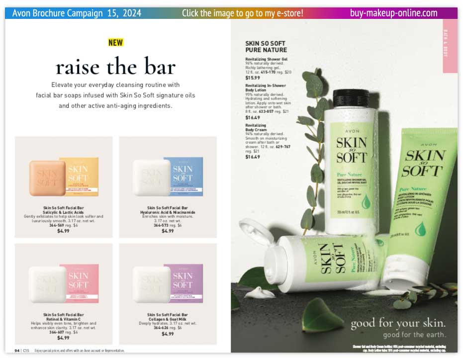 view Avon Catalog Campaign 15 Online | Avon Skin So Soft Pure Nature Facial Bar 