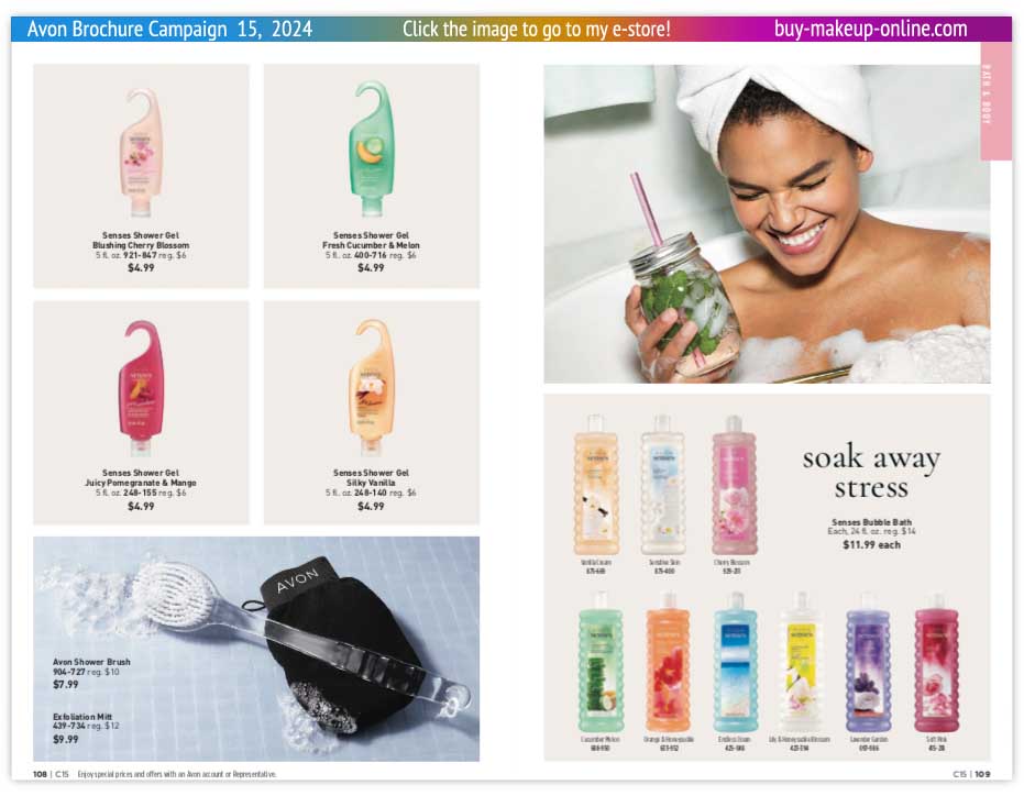 view Avon Catalog Campaign 15 Online | Avon Senses Shower Gel Bubble Bath Shower Brush 