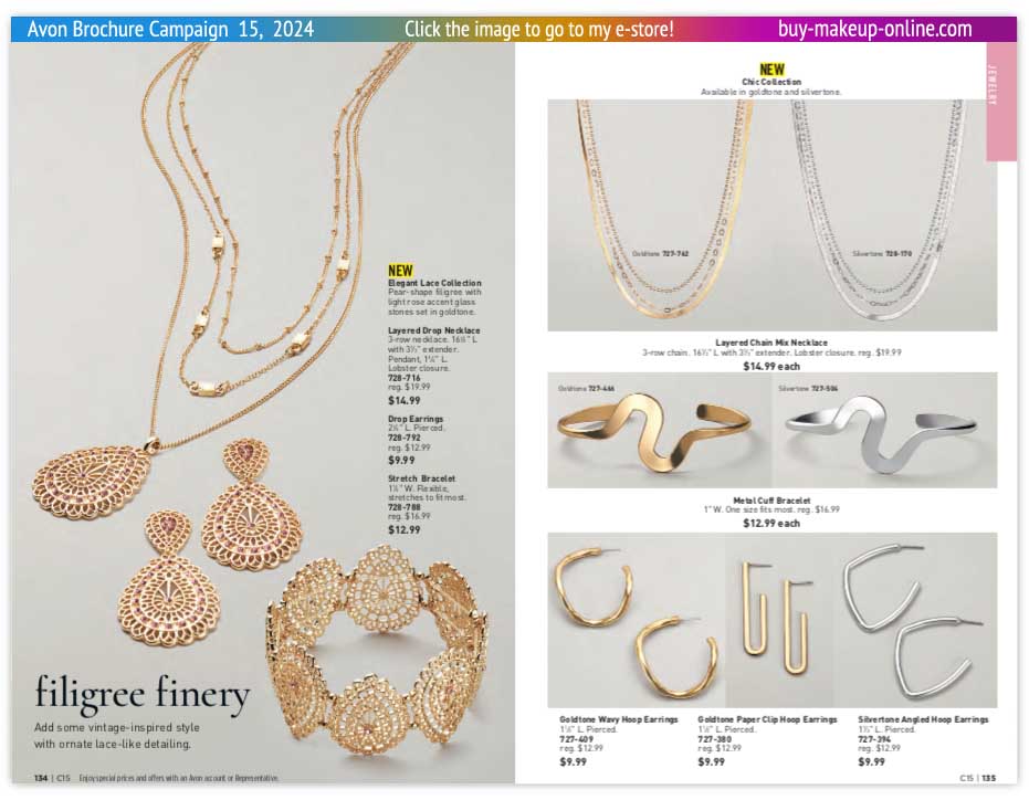 view Avon Catalog Campaign 15 Online | Avon Jewelry Elegant Lace Collection 