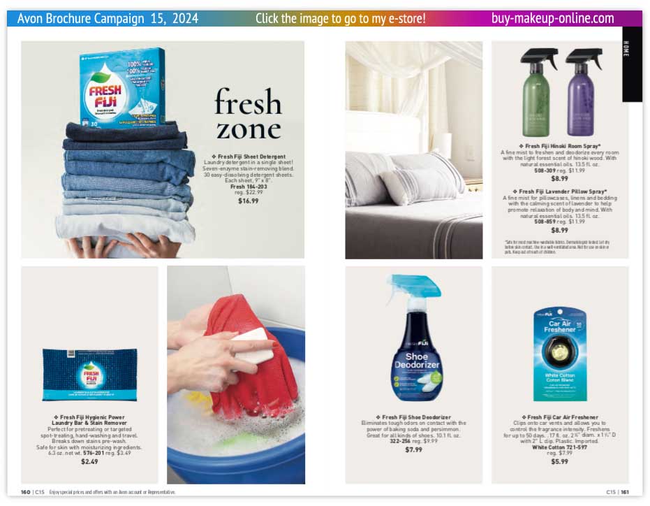 view Avon Catalog Campaign 15 Online | Avon Fresh Fiji Laundry Products 