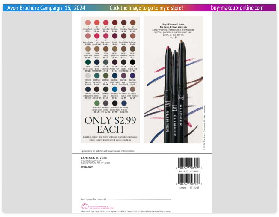 view Avon Catalog Campaign 15 Online | FMG Glimmer Liner 