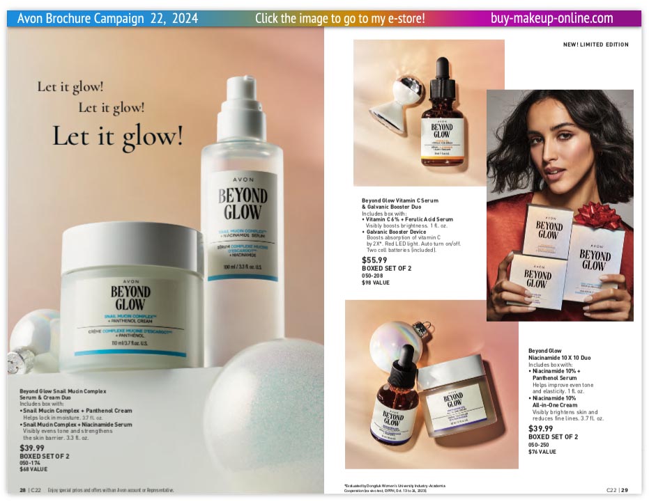 Avon Campaign 22 Catalogs Online | Avon Beyond Glow 