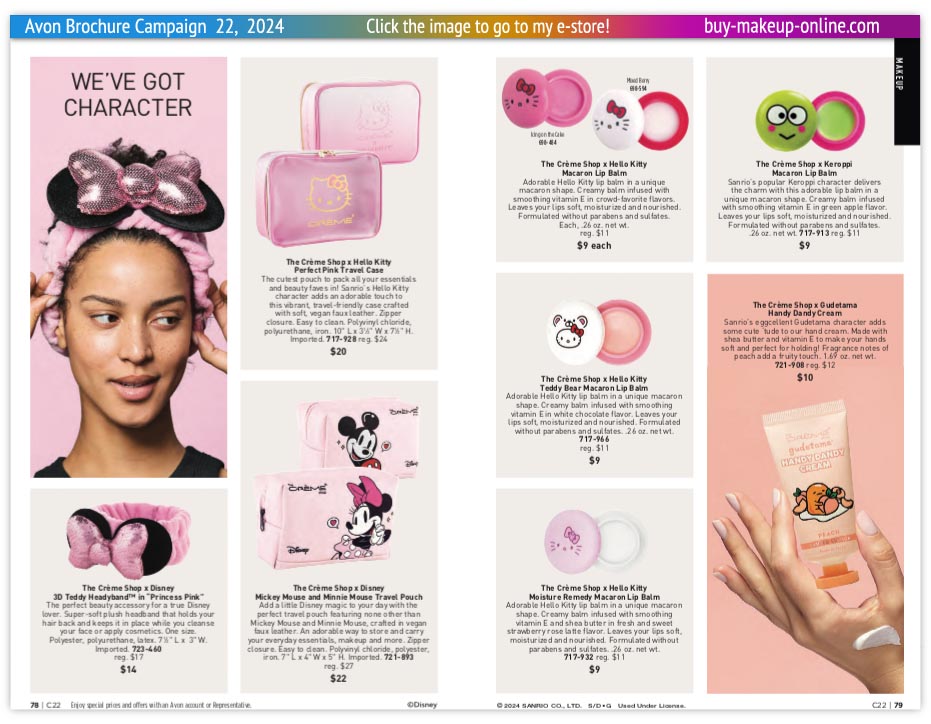 Avon Book Campaign 22 Catalog Online | Avon The Creme Shop 