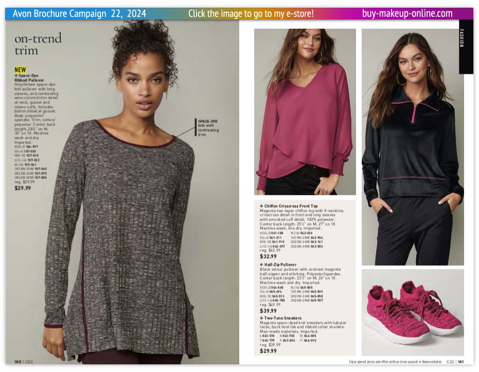 view Avon Catalog Campaign 22 Online | Avon Ribbed Pull Over 