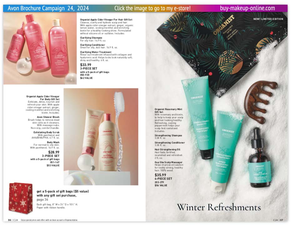 view Avon Brochures Online Campaign 24 | Avon Organist 3-Piece Set 