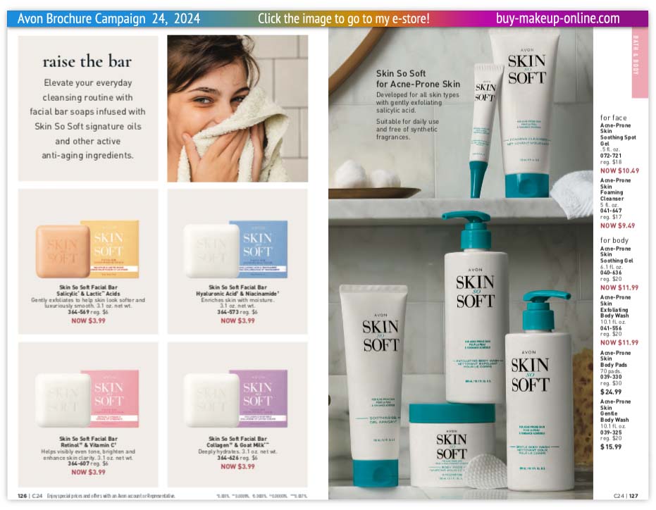 view Avon Catalog Campaign 24 Online | Avon Skin So Soft For Acne Prone Skin Facial Bar 