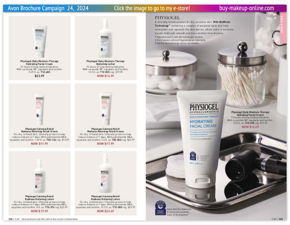 view Avon Catalog Campaign 24 Online | Avon Physiogel 