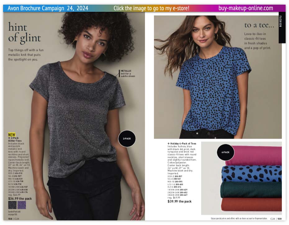 view Avon Catalog Campaign 24 Online | Avon Fashion 2-Pack Glimmer Tees 