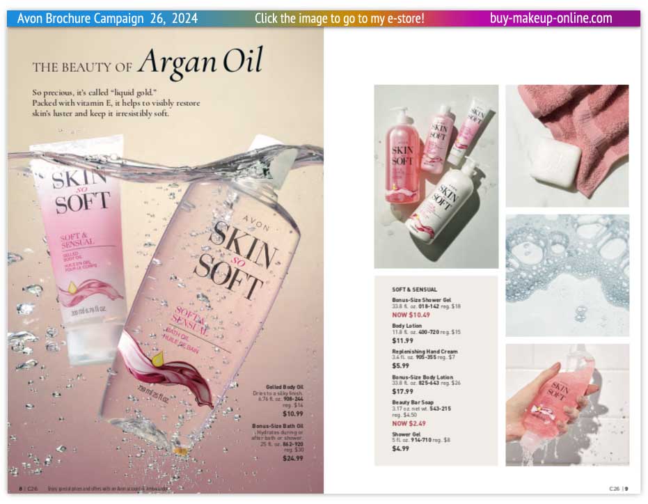 Current Avon Brochure Avon Catalog Campaign 26 Online | Avon Skin So Soft Soft And Sensual 