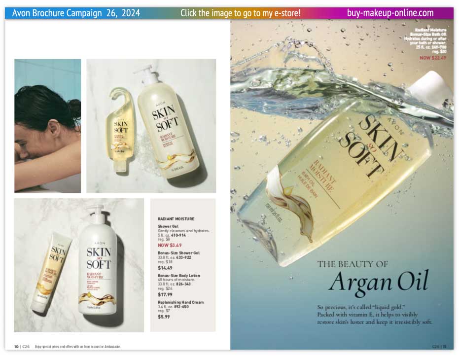 Current Avon Brochure Avon Brochure Campaign 26 Online | Avon Skin So Soft Soft Radiant Moisture 