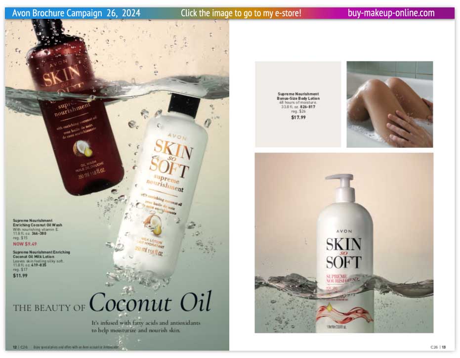 Avon Campaign 26 Brochure Catalog Online | Avon Skin So Soft Soft Supreme Nourishment 