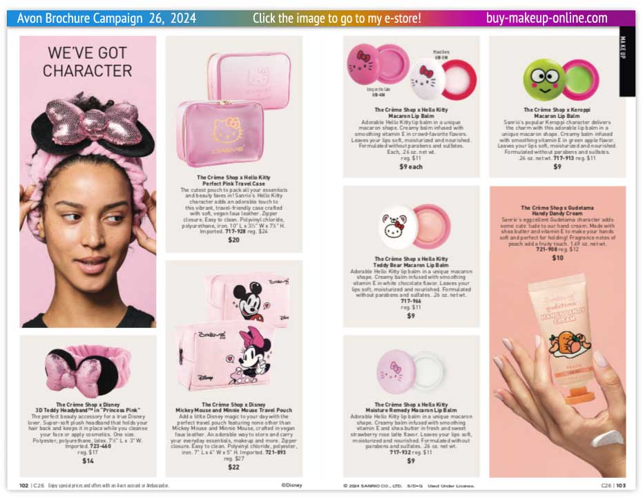 view Avon Catalog Campaign 26 Online | Avon The Creme Shop 