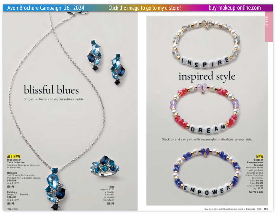 view Avon Catalog Campaign 26 Online | Avon Jewelry Blue Cluster Tonal Collection 