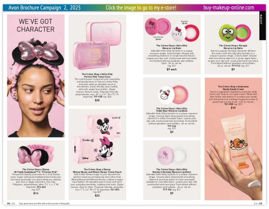 New Avon Campaign 2 book Online | Avon The Creme Shop 