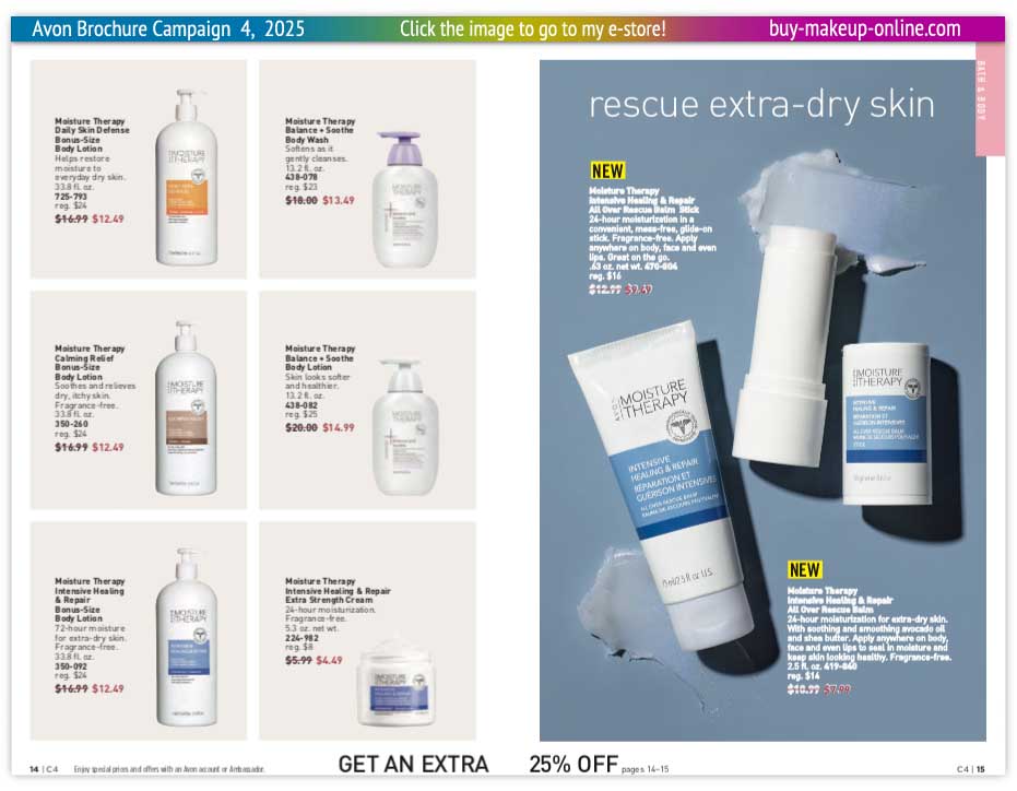 Avon Catalog Campaign 4 Online | Avon Moisture Therapy 