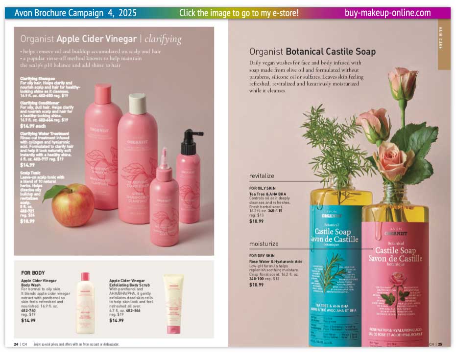 Current Avon Campaign 4 Brochure Online Avon | Avon Organist 