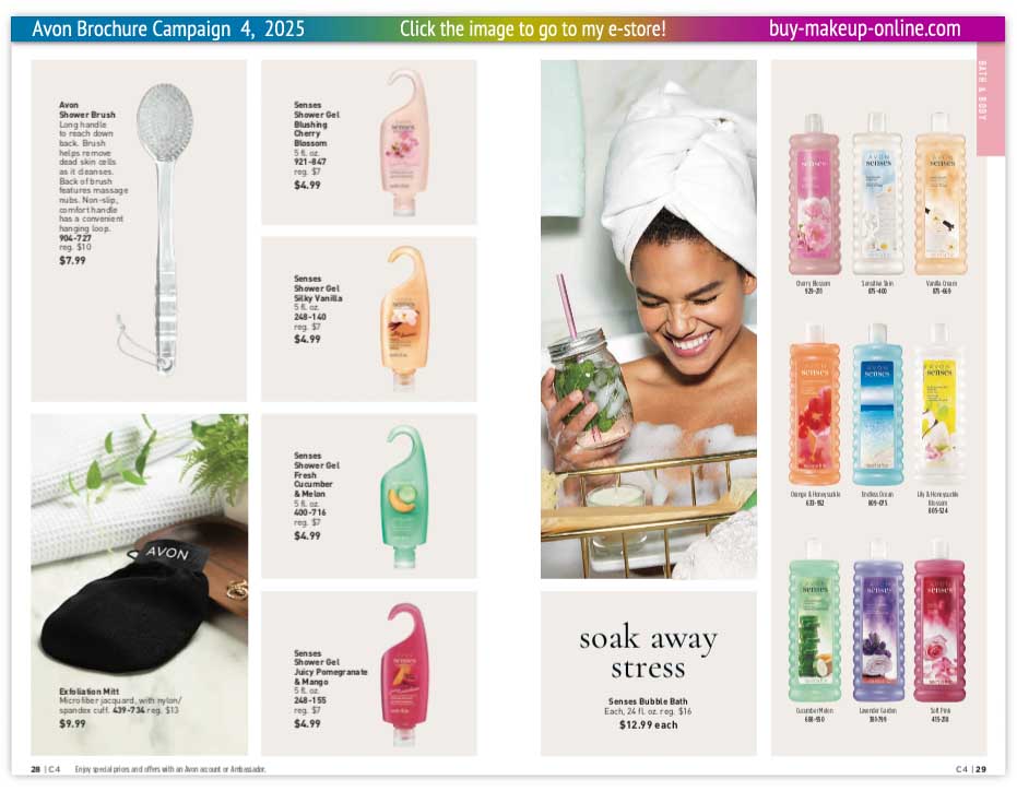 Avon Campaign 4 Catalogs Online | Avon Shower Bruch Senses Shower Gel Bubble Bath Exfoliation Mitt 