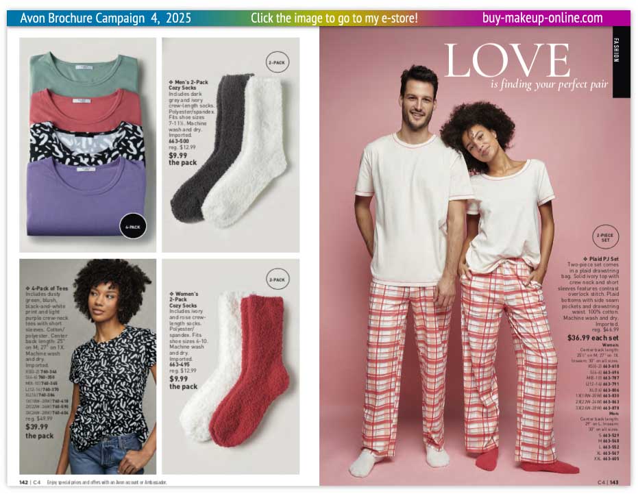 view Avon Catalog Campaign 4 Online | Avon 4 Pack Of Tees 