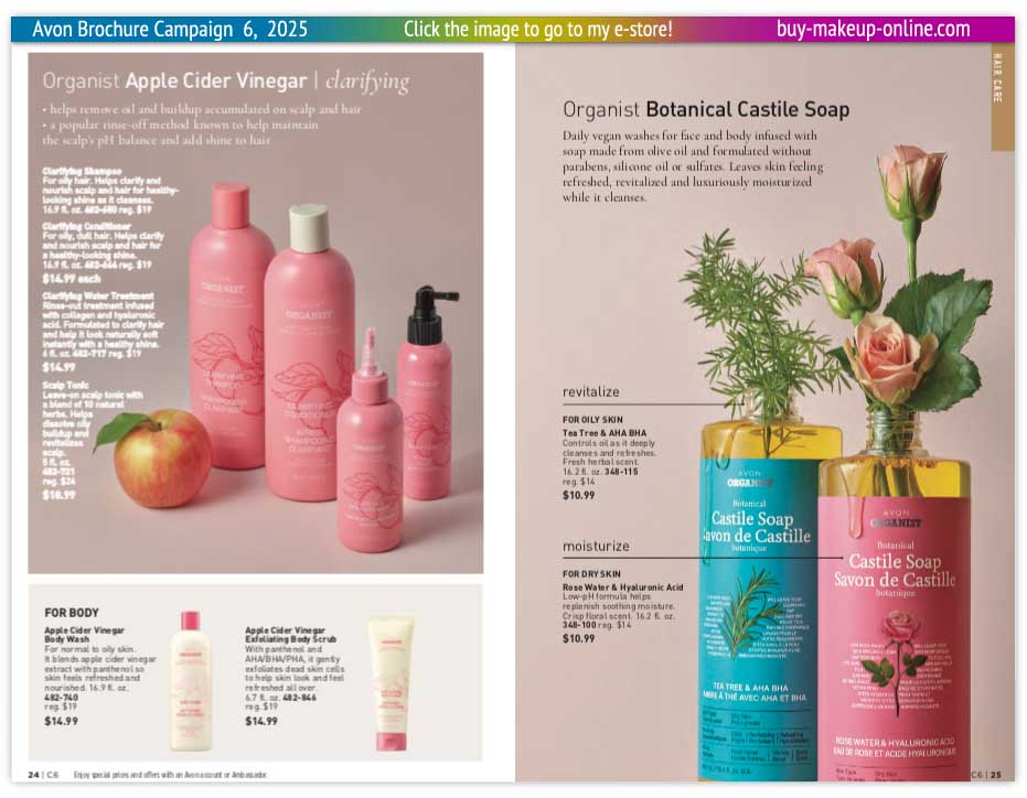 Current Avon Campaign 6 Brochure Online Avon | Avon Organist 