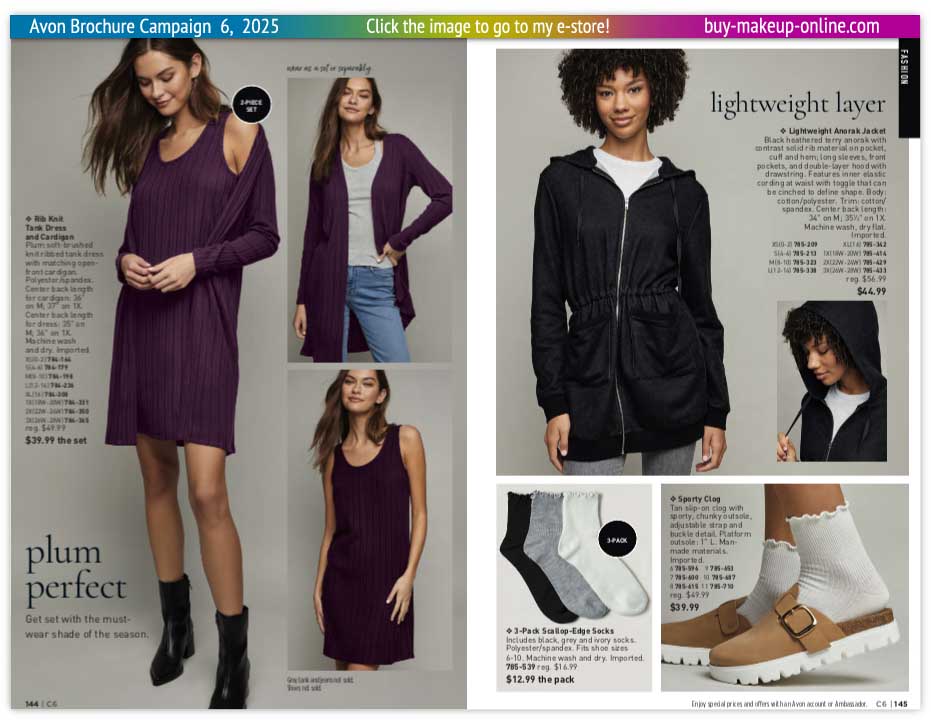 view Avon Catalog Campaign 6 Online | Avon Rib Knot Tank Dress 