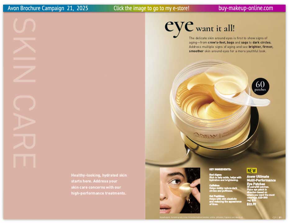 view Avon Campaign 21 Book Online | Avon Anew Ultimate Multi Performance Eye Patches